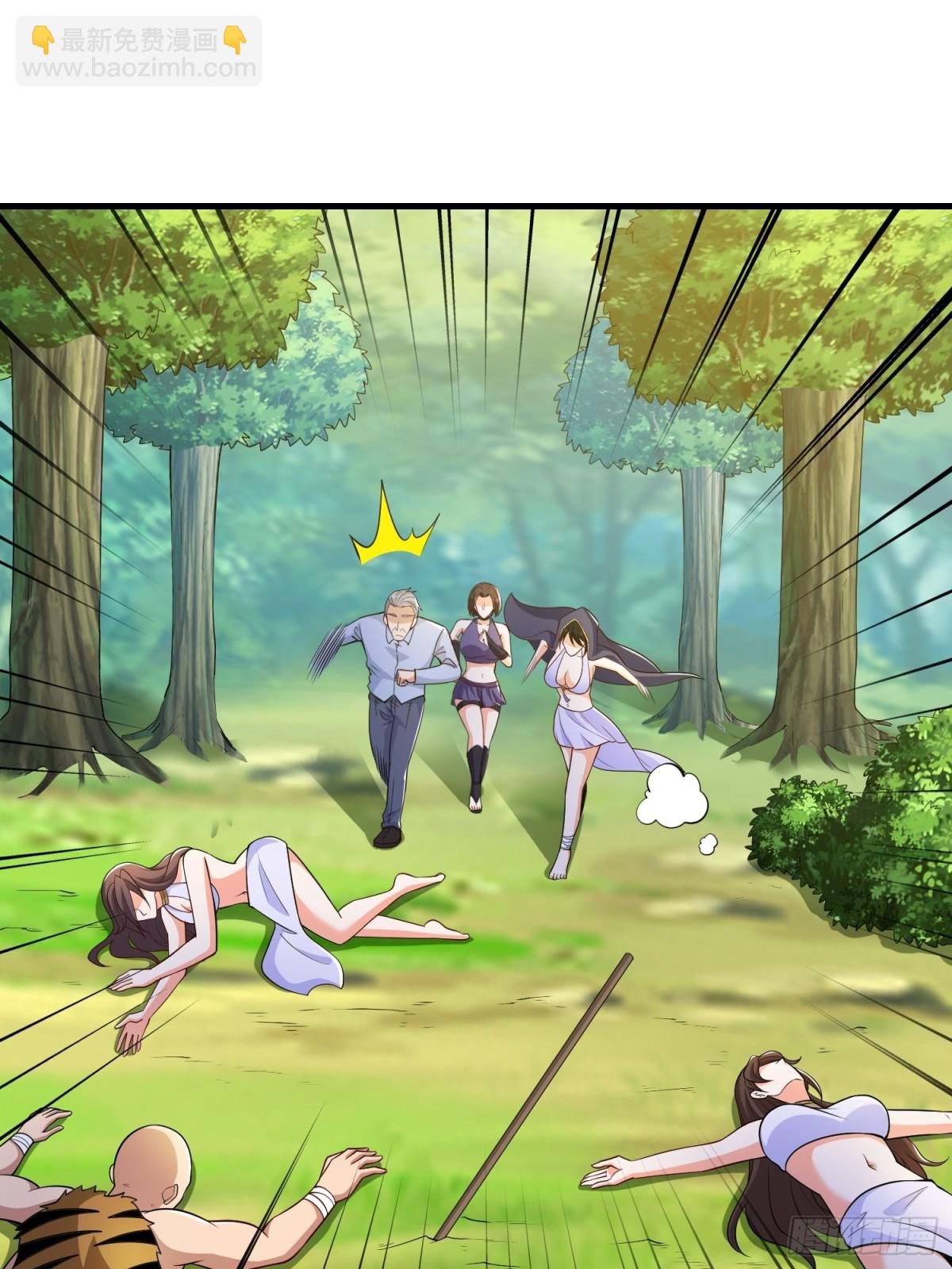 第45回 逃跑方向，卦象大吉？-第50话