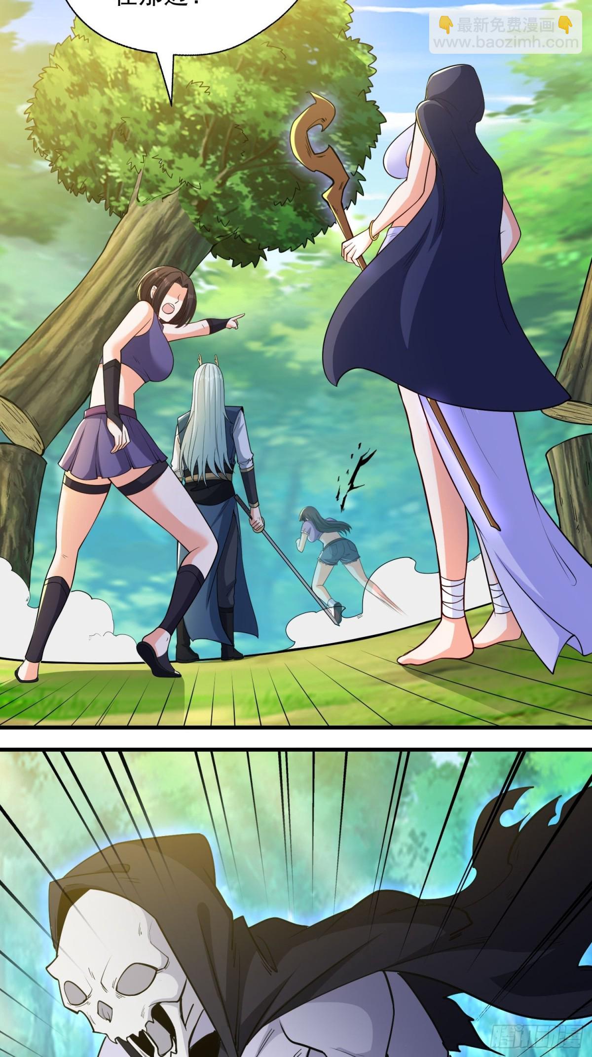 第45回 逃跑方向，卦象大吉？-第50话