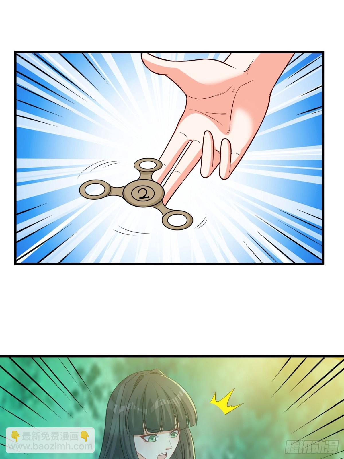 第45回 逃跑方向，卦象大吉？-第50话