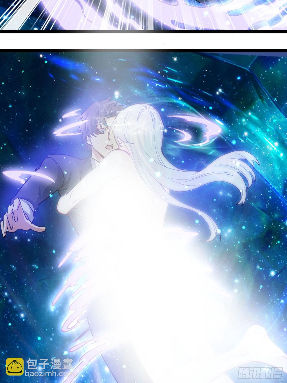 第47回 送你一点超能力！-第52话