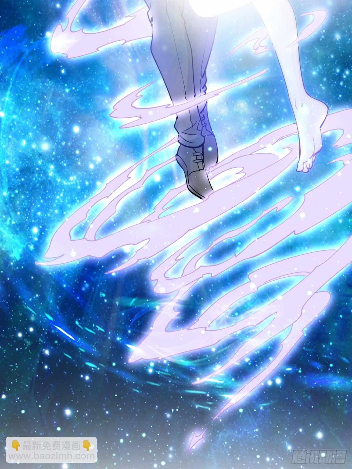 第47回 送你一点超能力！-第52话