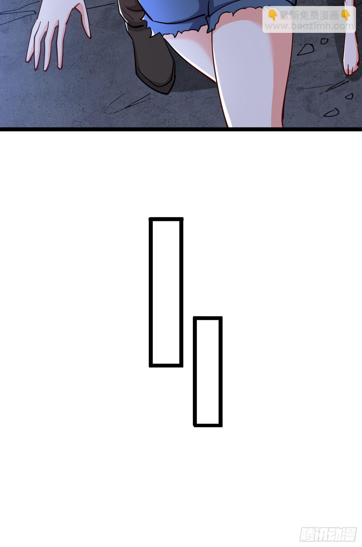 第47回 送你一点超能力！-第52话