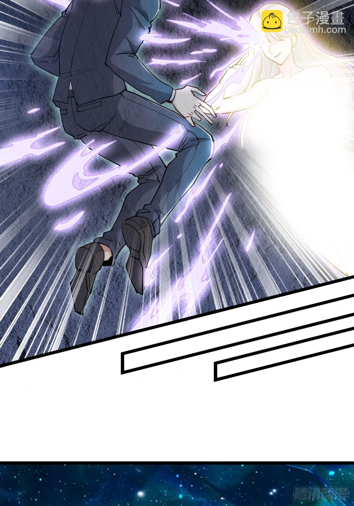 第47回 送你一点超能力！-第52话