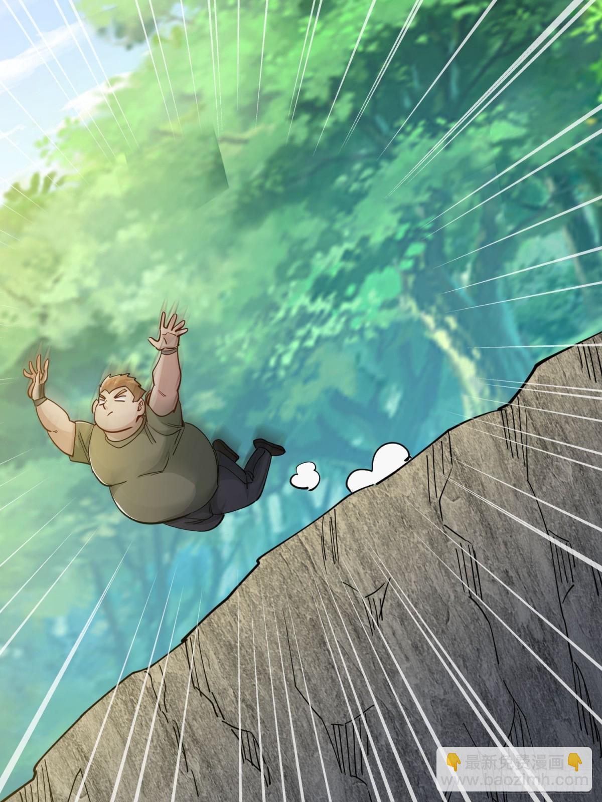 第49回 绝地反击-第54话