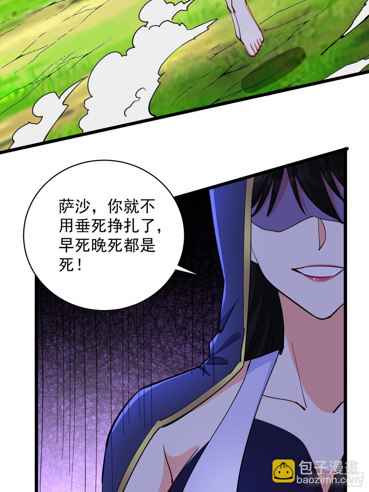 第49回 绝地反击-第54话