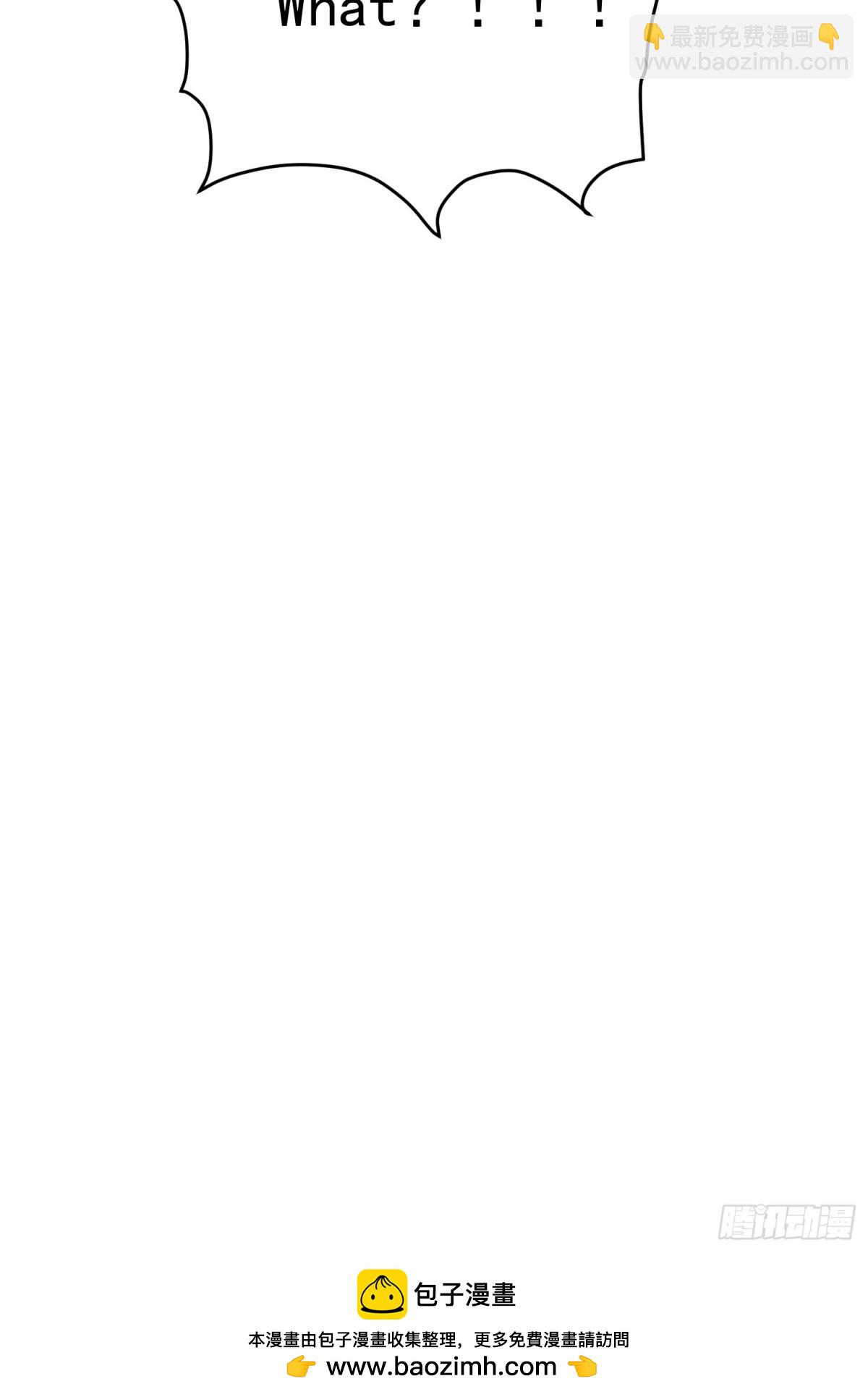 第51回 世界秘境-第56话