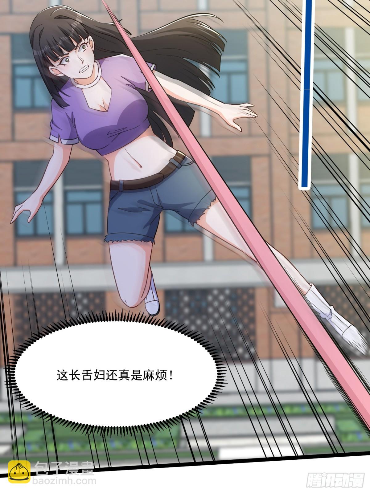 第53回 有大麻烦了-第58话