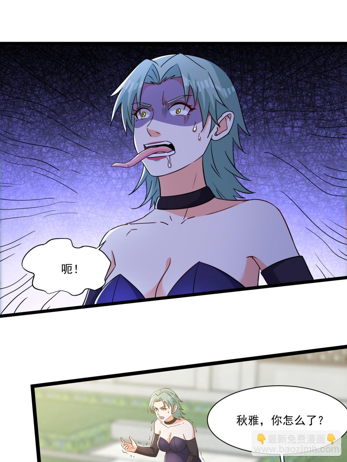 第53回 有大麻烦了-第58话