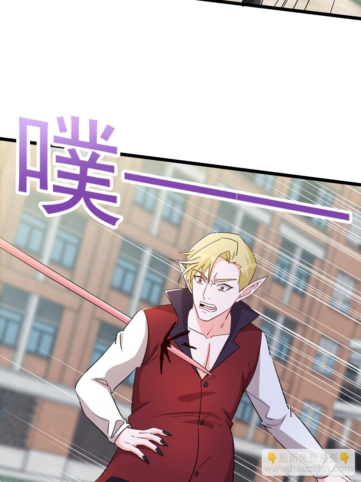 第53回 有大麻烦了-第58话