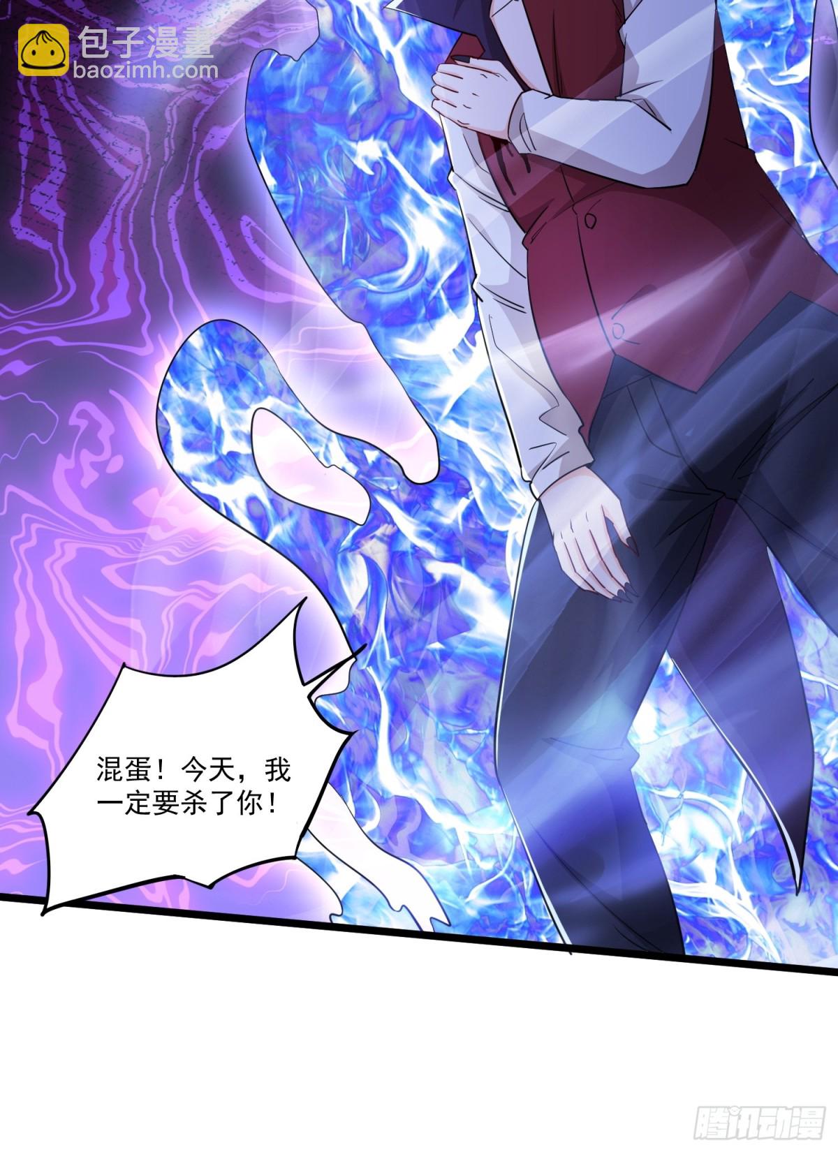 第53回 有大麻烦了-第58话