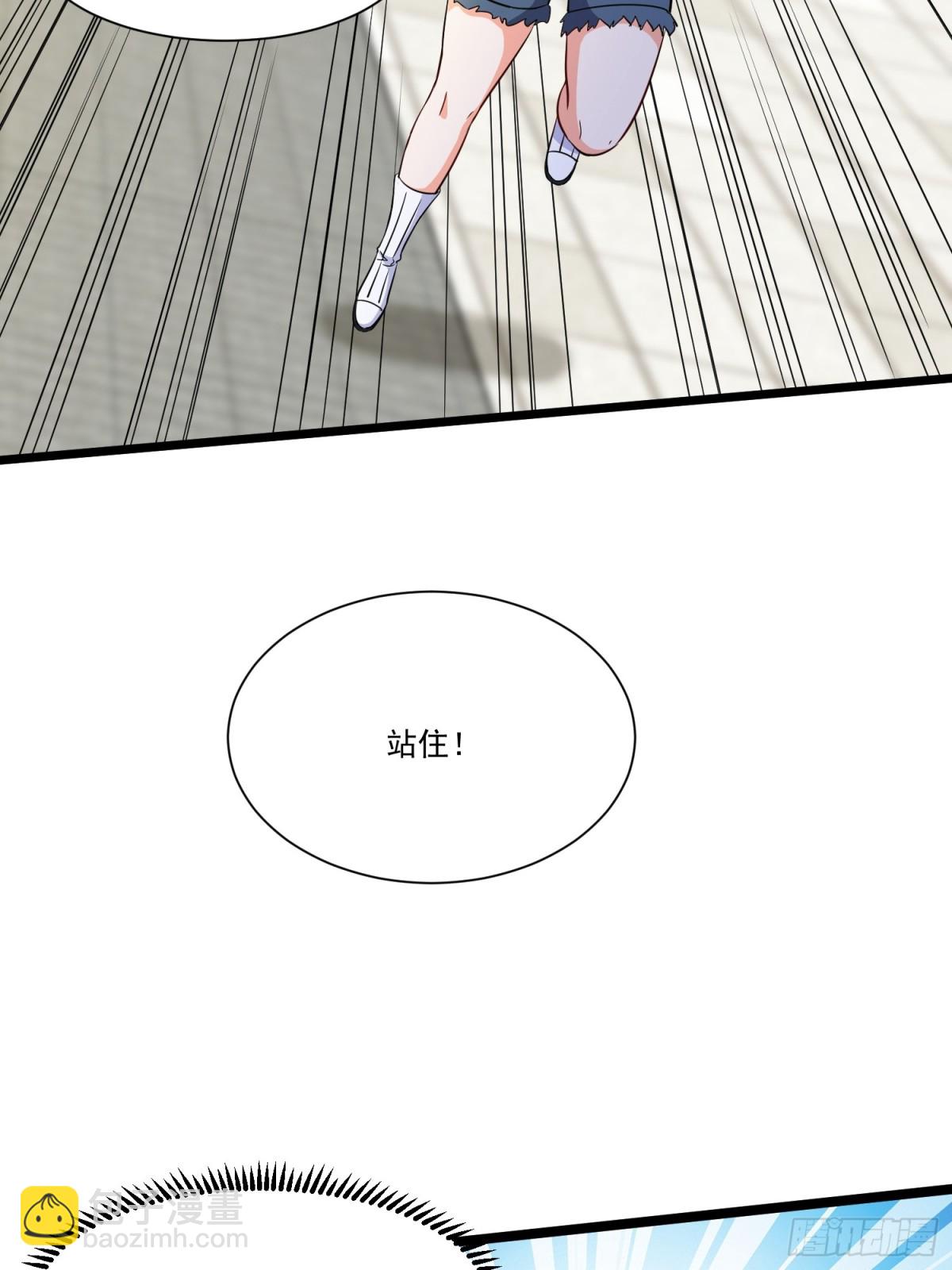 第53回 有大麻烦了-第58话