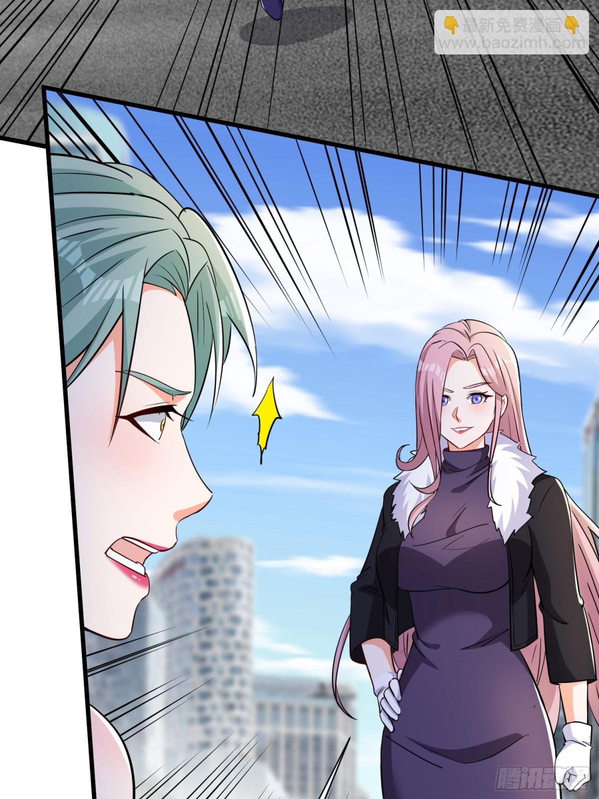 第55回 这个女人好强！-第60话