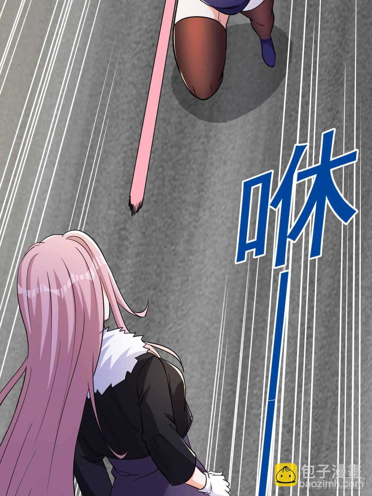 第55回 这个女人好强！-第60话