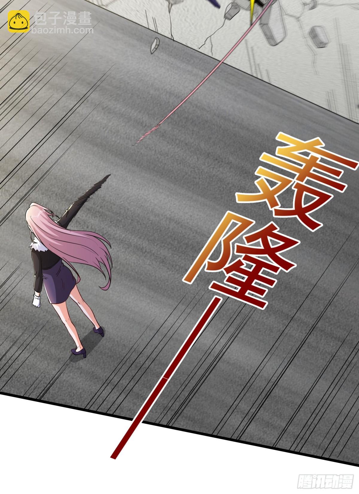 第55回 这个女人好强！-第60话