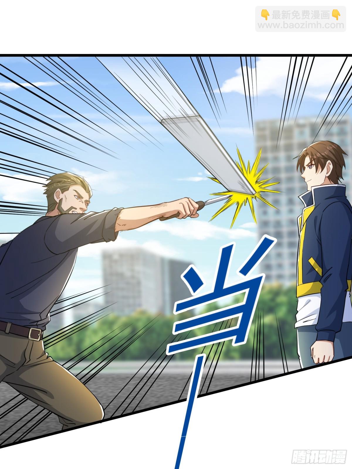 第55回 这个女人好强！-第60话