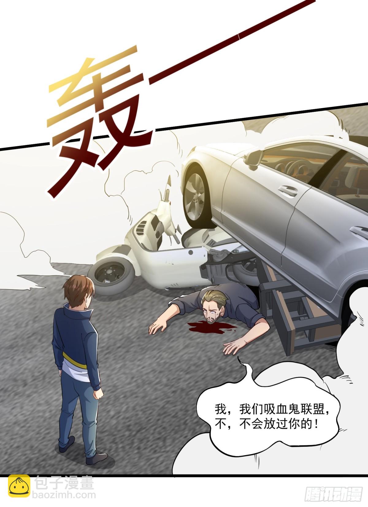 第55回 这个女人好强！-第60话