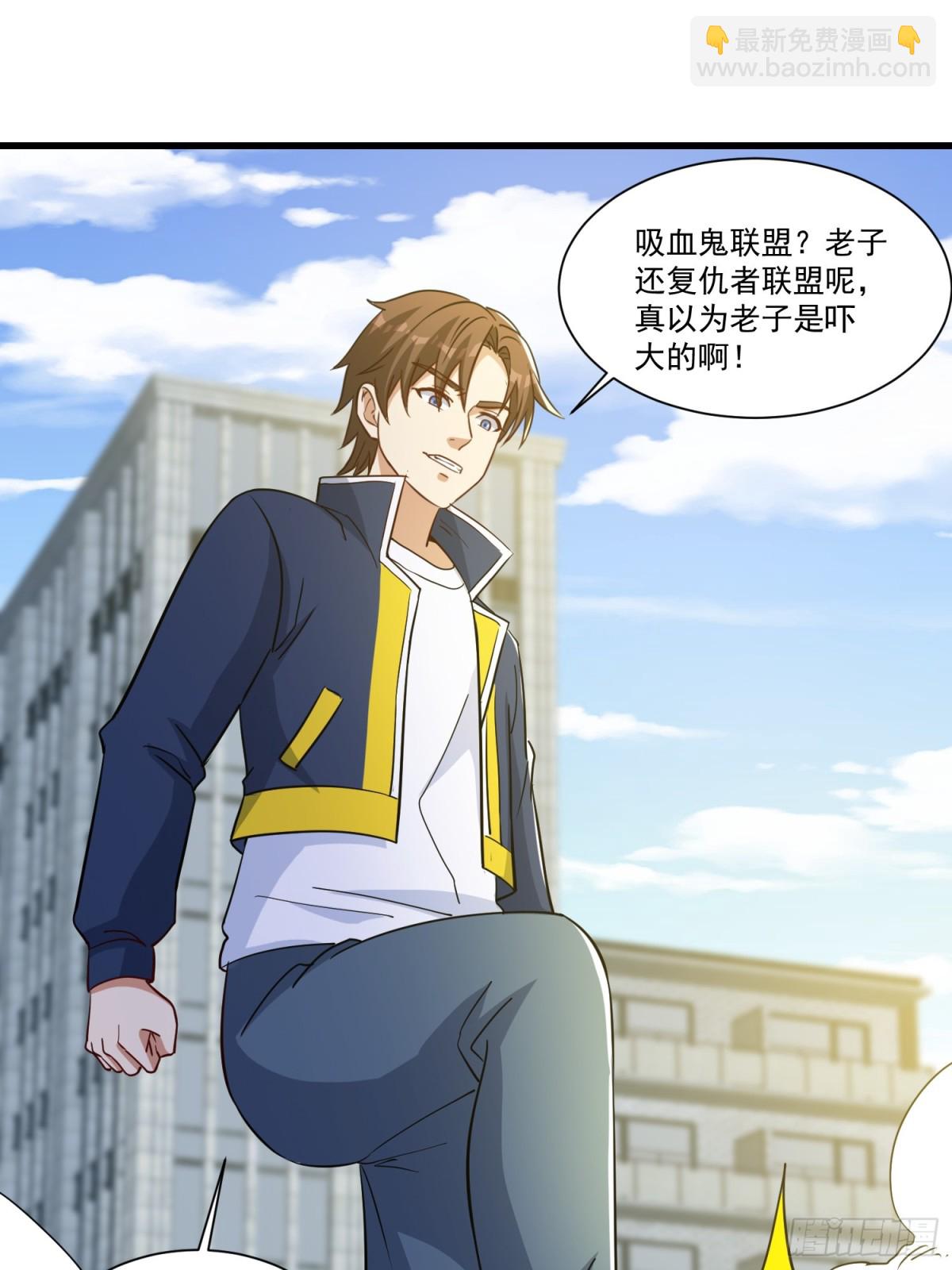 第55回 这个女人好强！-第60话