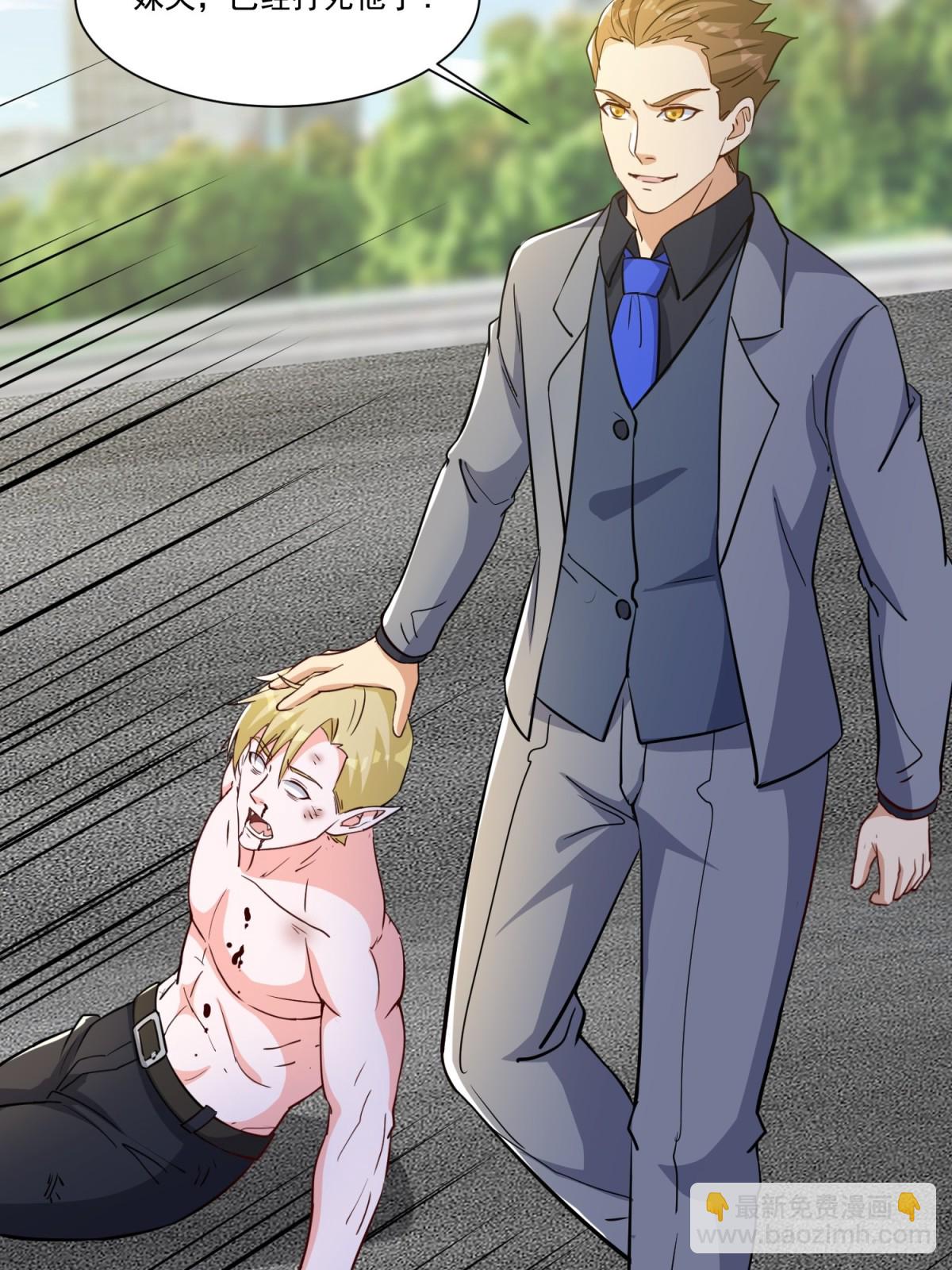 第55回 这个女人好强！-第60话