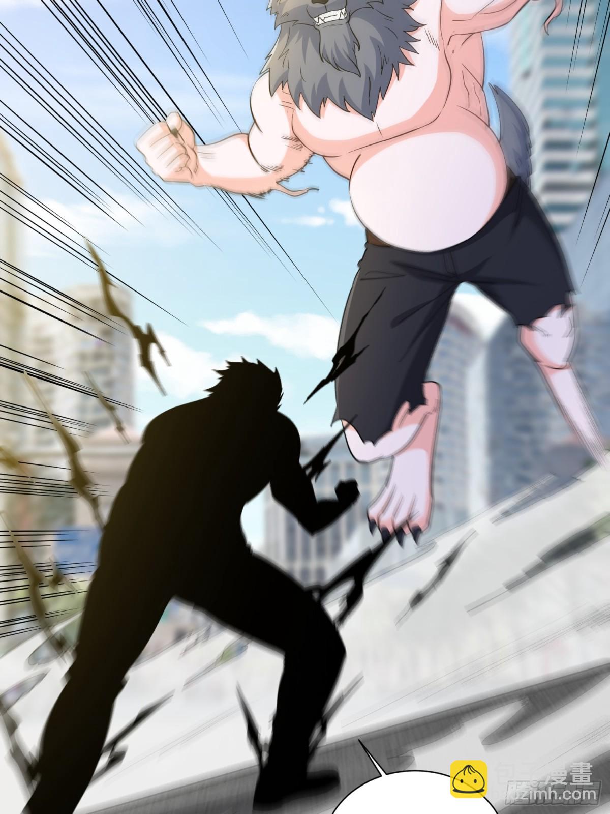 第55回 这个女人好强！-第60话