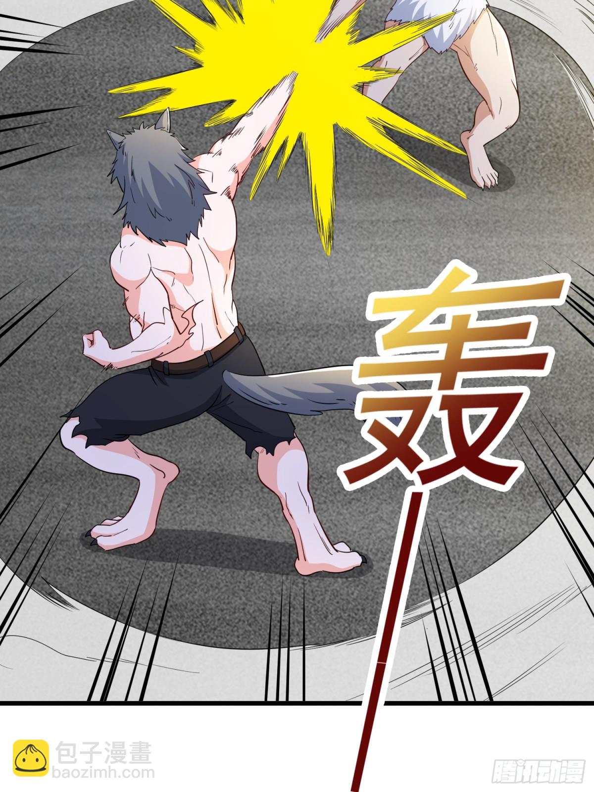 第55回 这个女人好强！-第60话