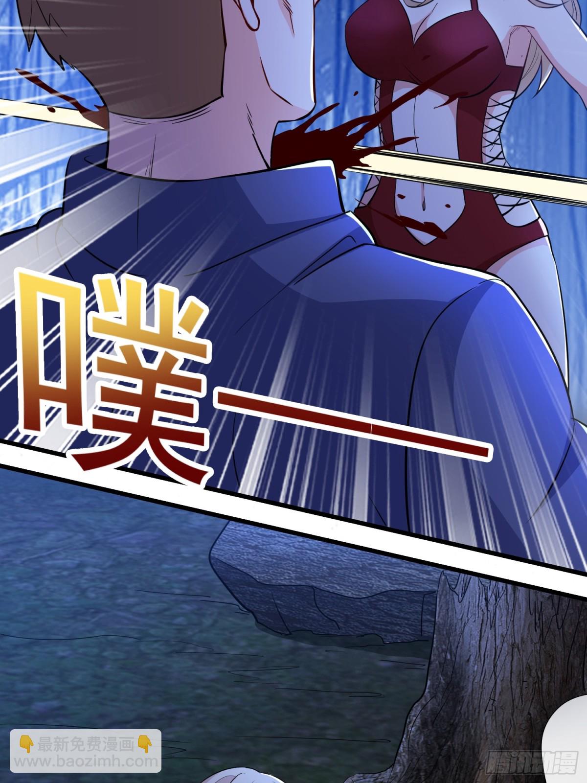 第57回 变身狼人-第62话