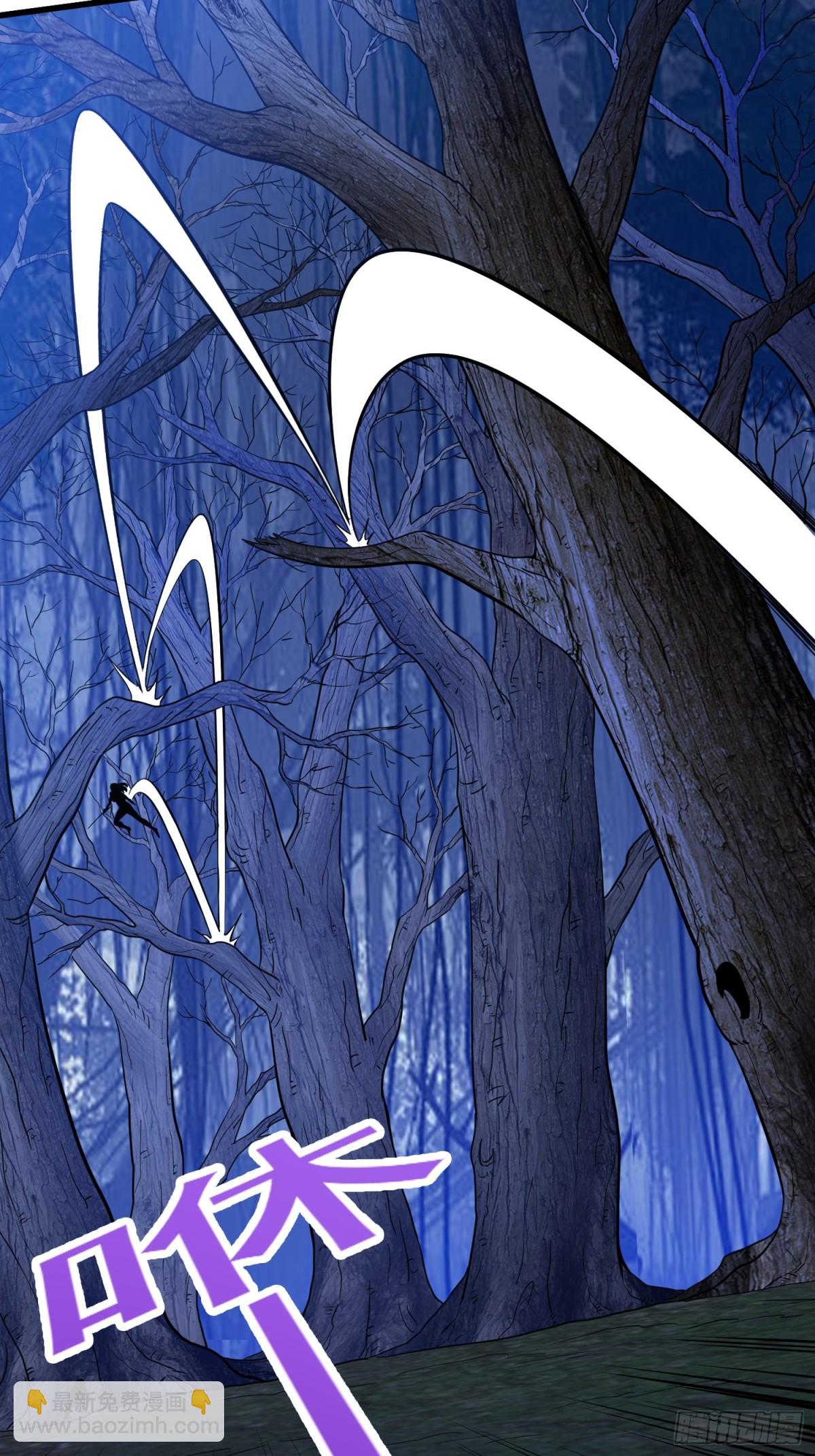 第57回 变身狼人-第62话