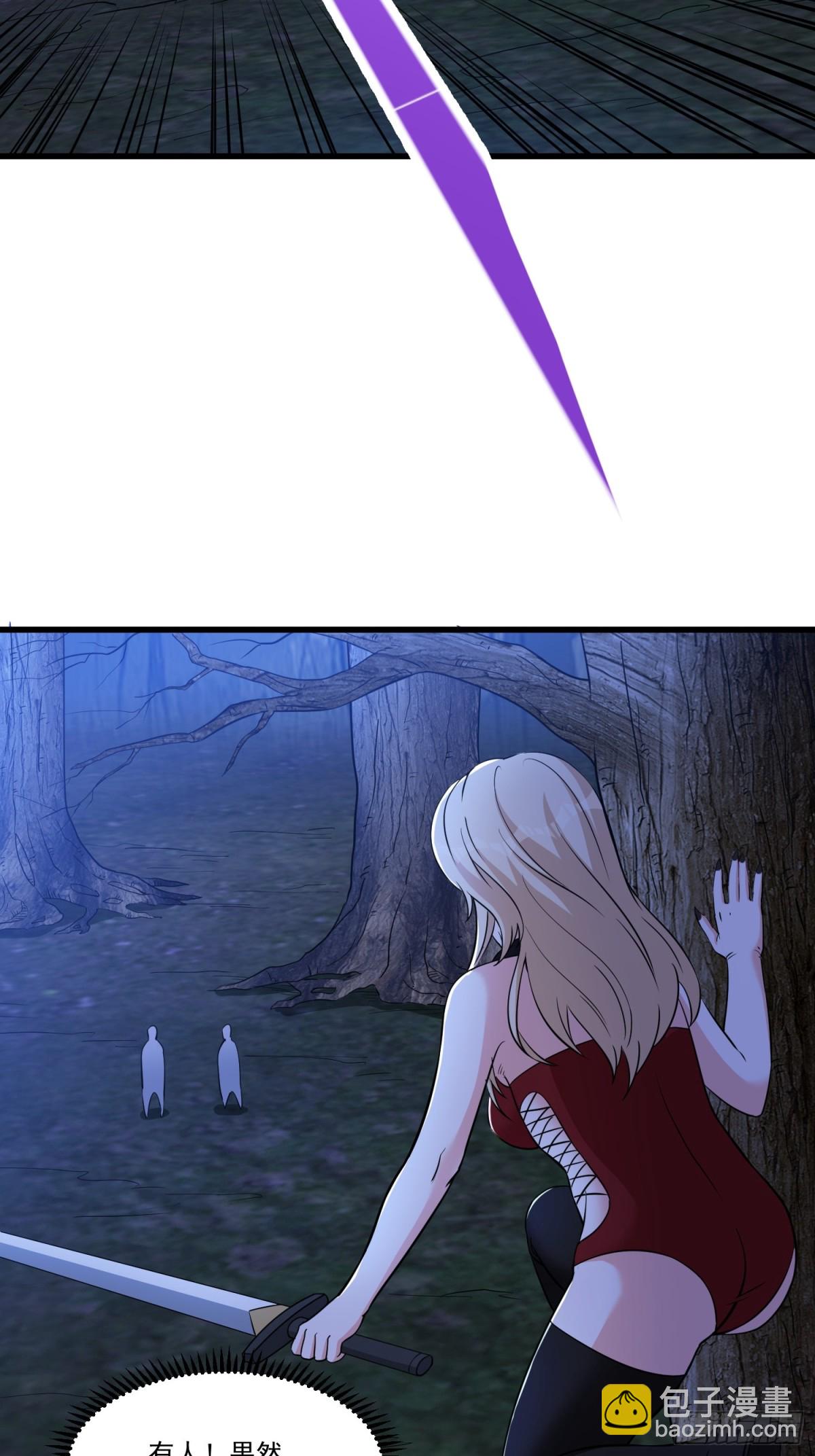 第57回 变身狼人-第62话