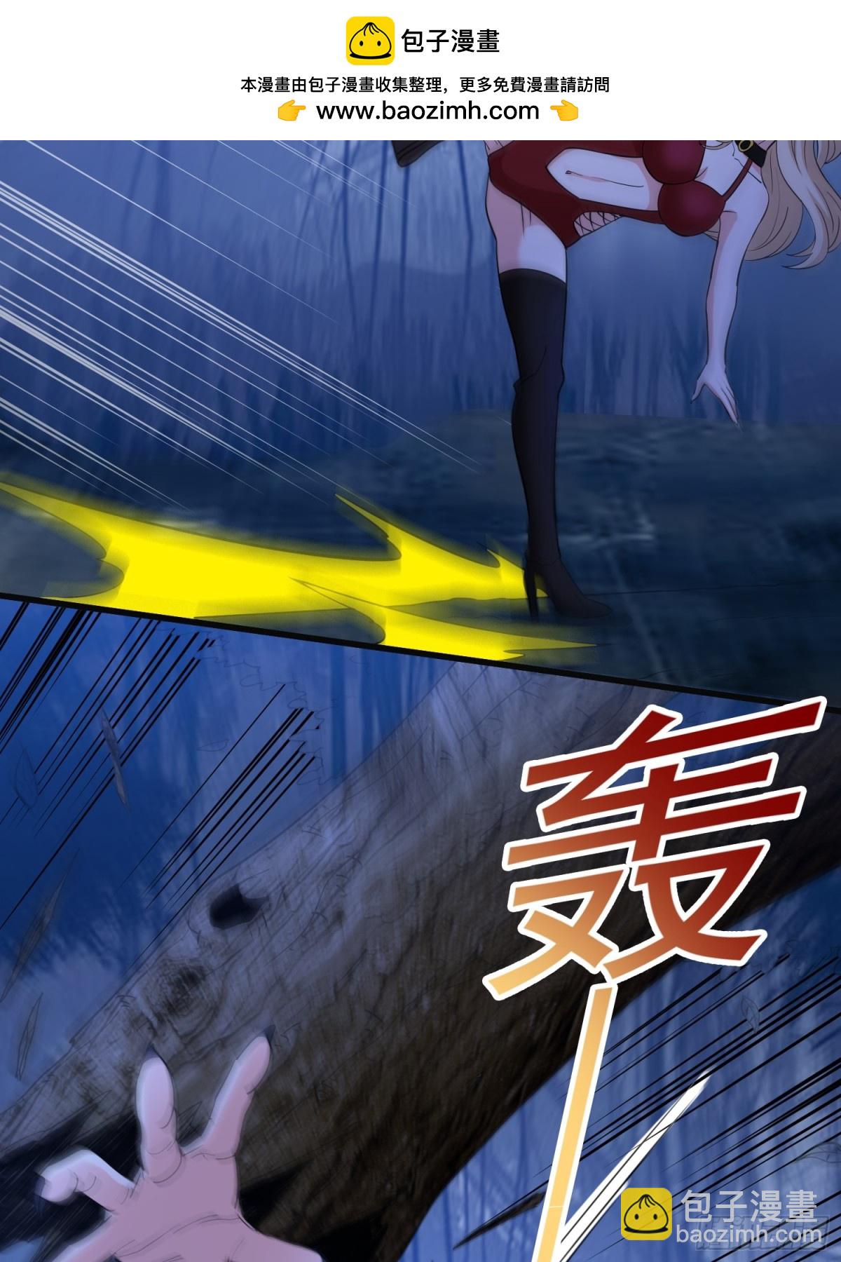 第57回 变身狼人-第62话