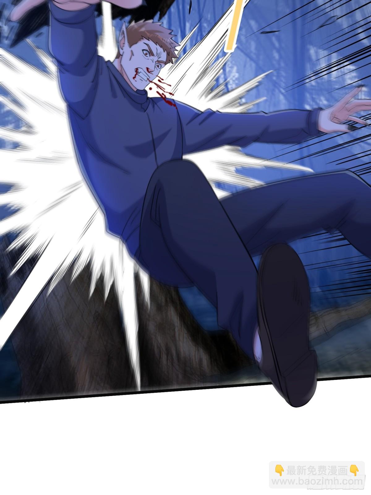 第57回 变身狼人-第62话