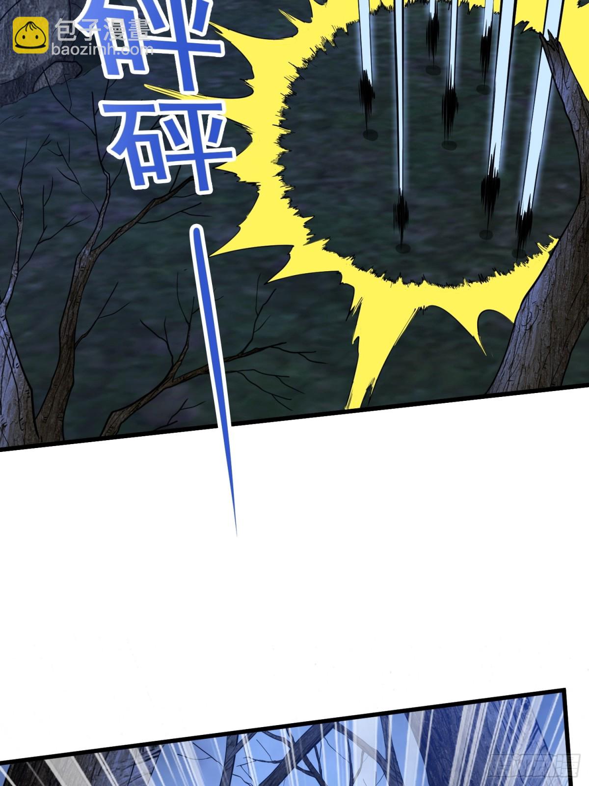 第59回 魔偶-第64话