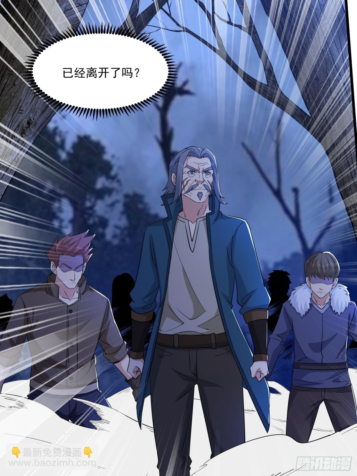 第59回 魔偶-第64话