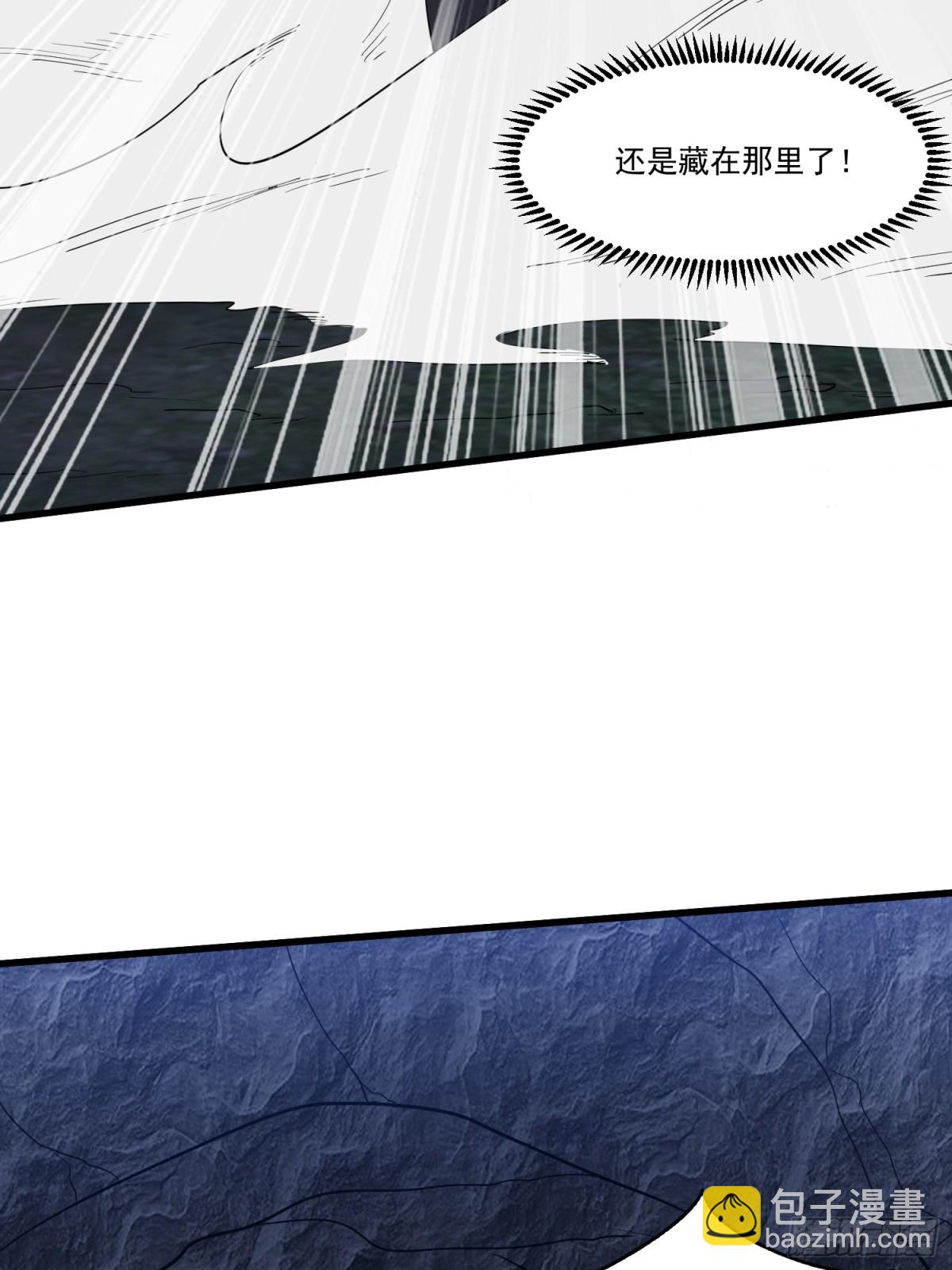 第59回 魔偶-第64话