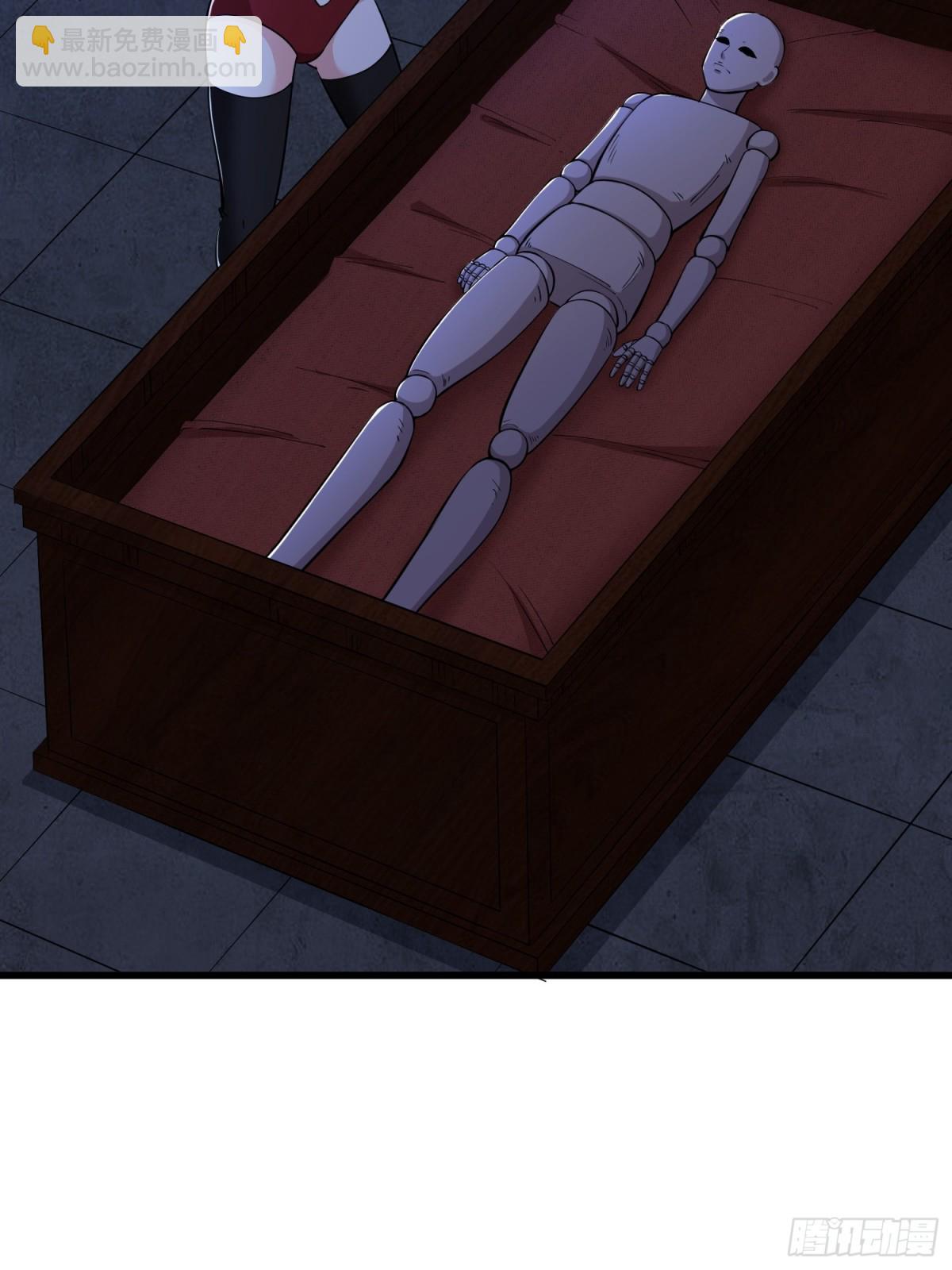 第59回 魔偶-第64话