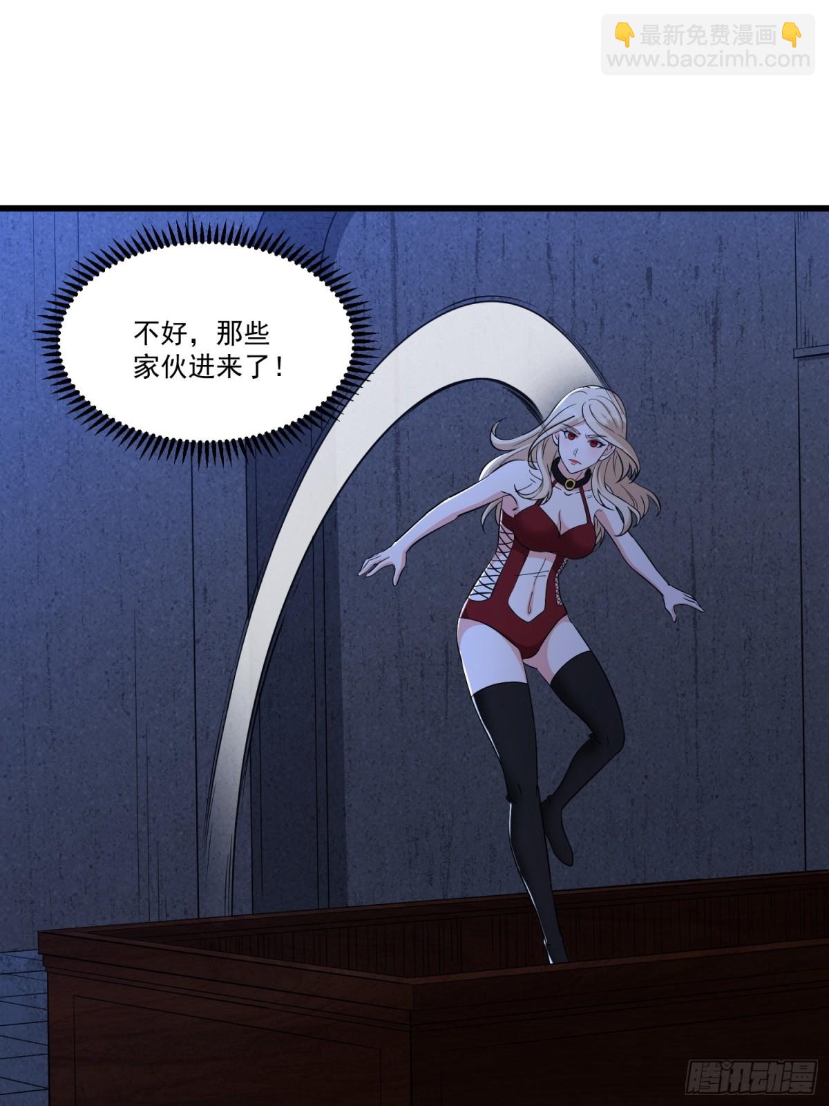 第59回 魔偶-第64话