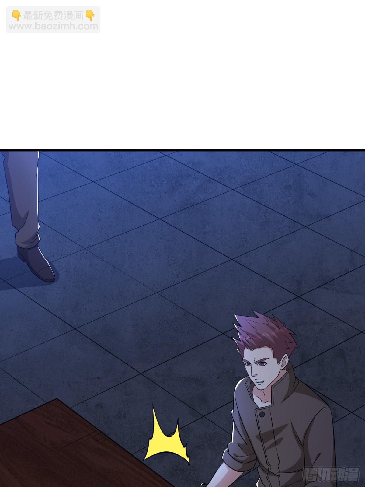 第59回 魔偶-第64话