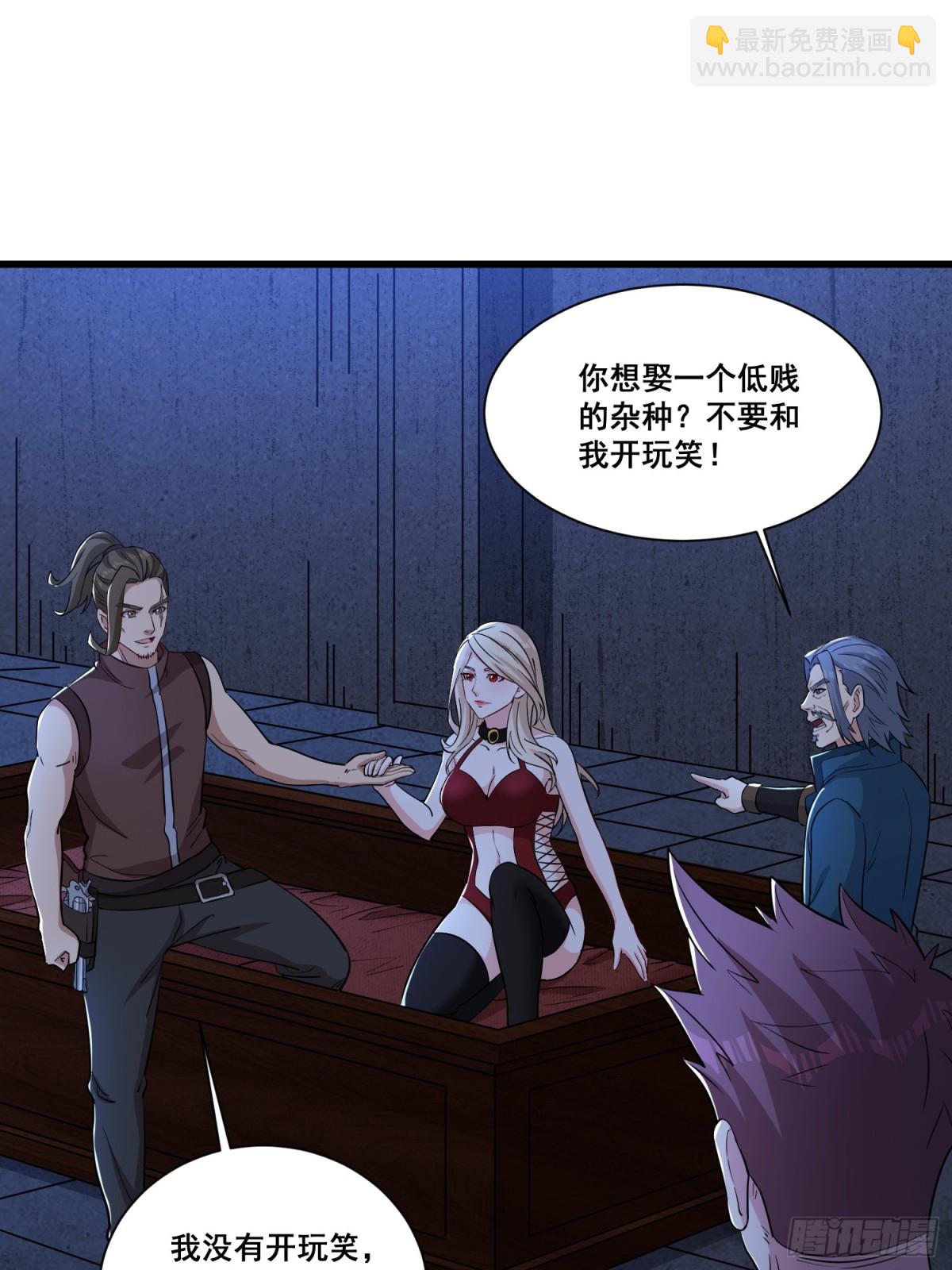 第59回 魔偶-第64话