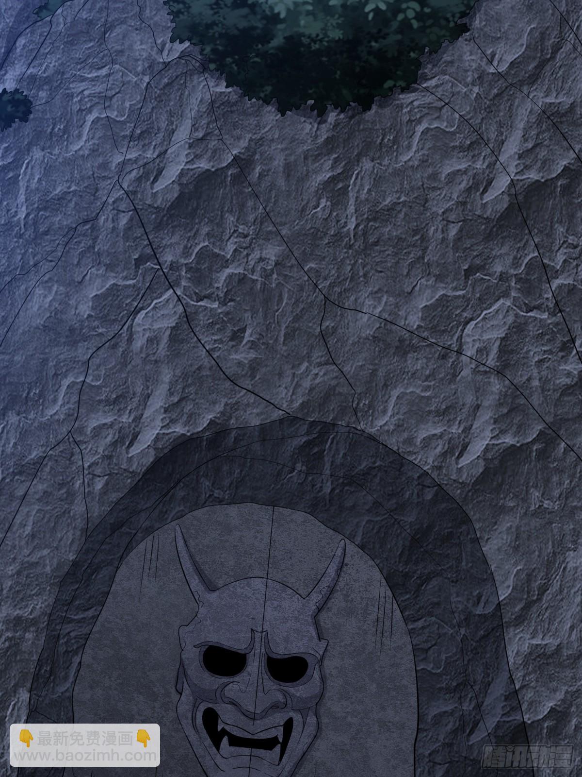 第59回 魔偶-第64话