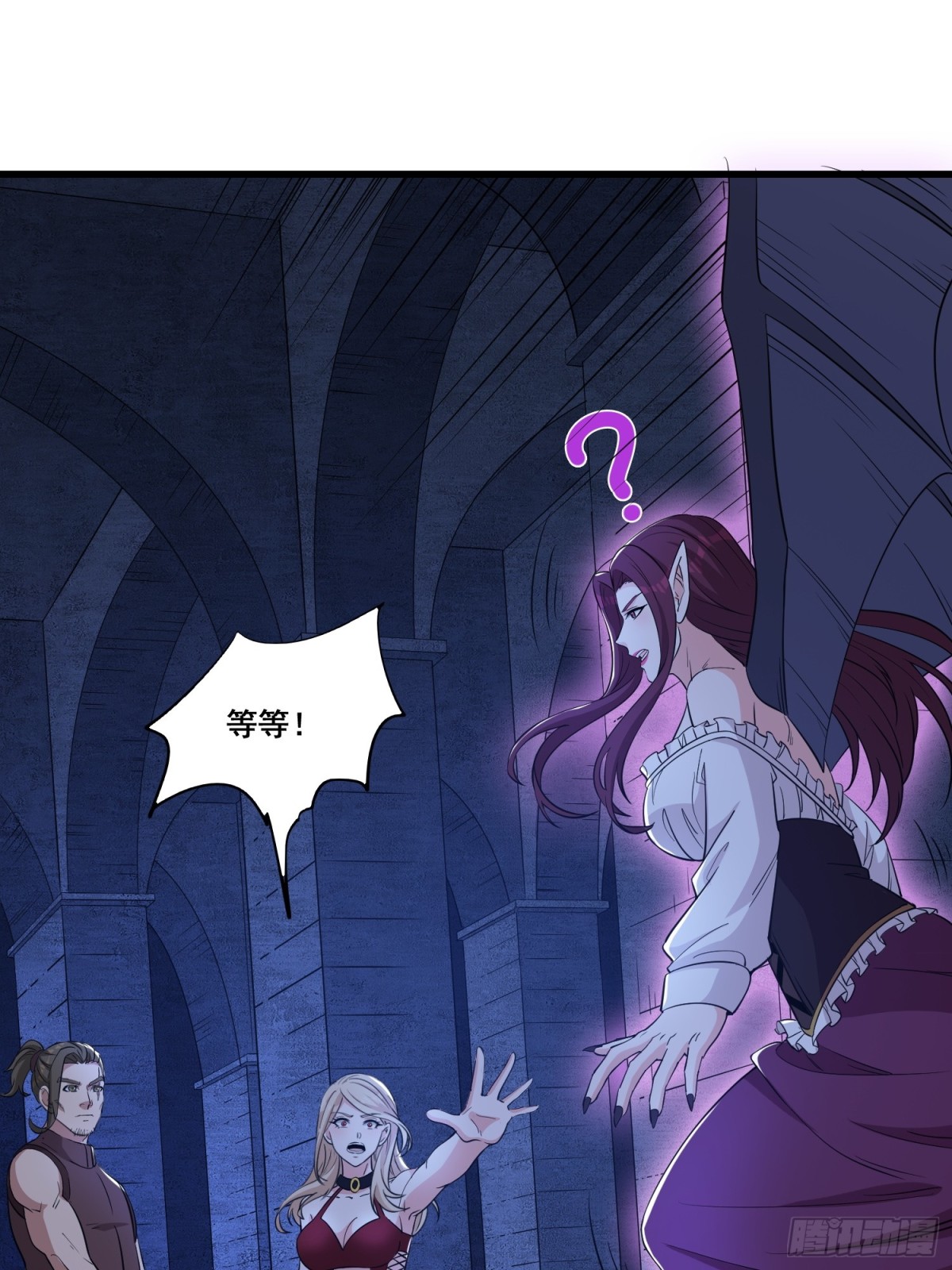 第61回 该隐之血-第66话