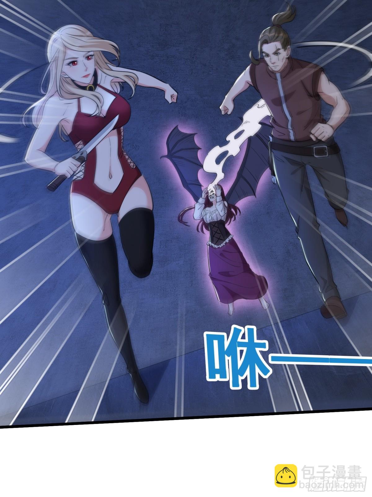 第61回 该隐之血-第66话