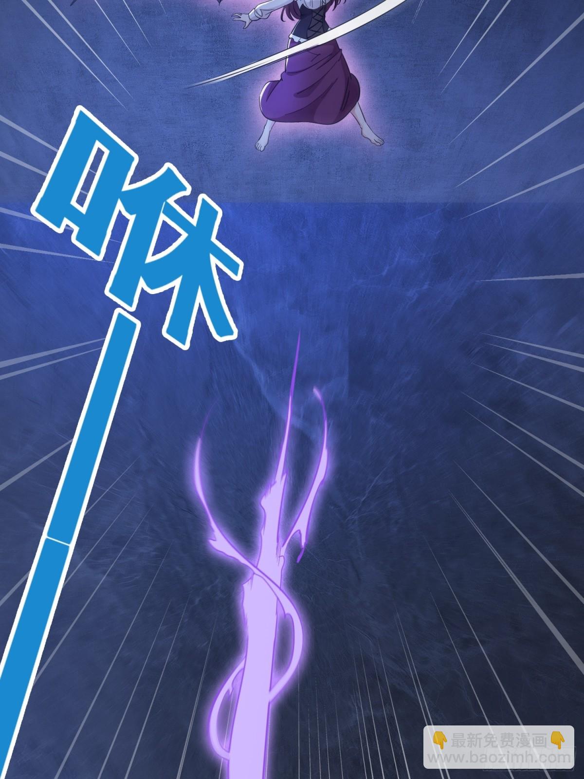 第61回 该隐之血-第66话