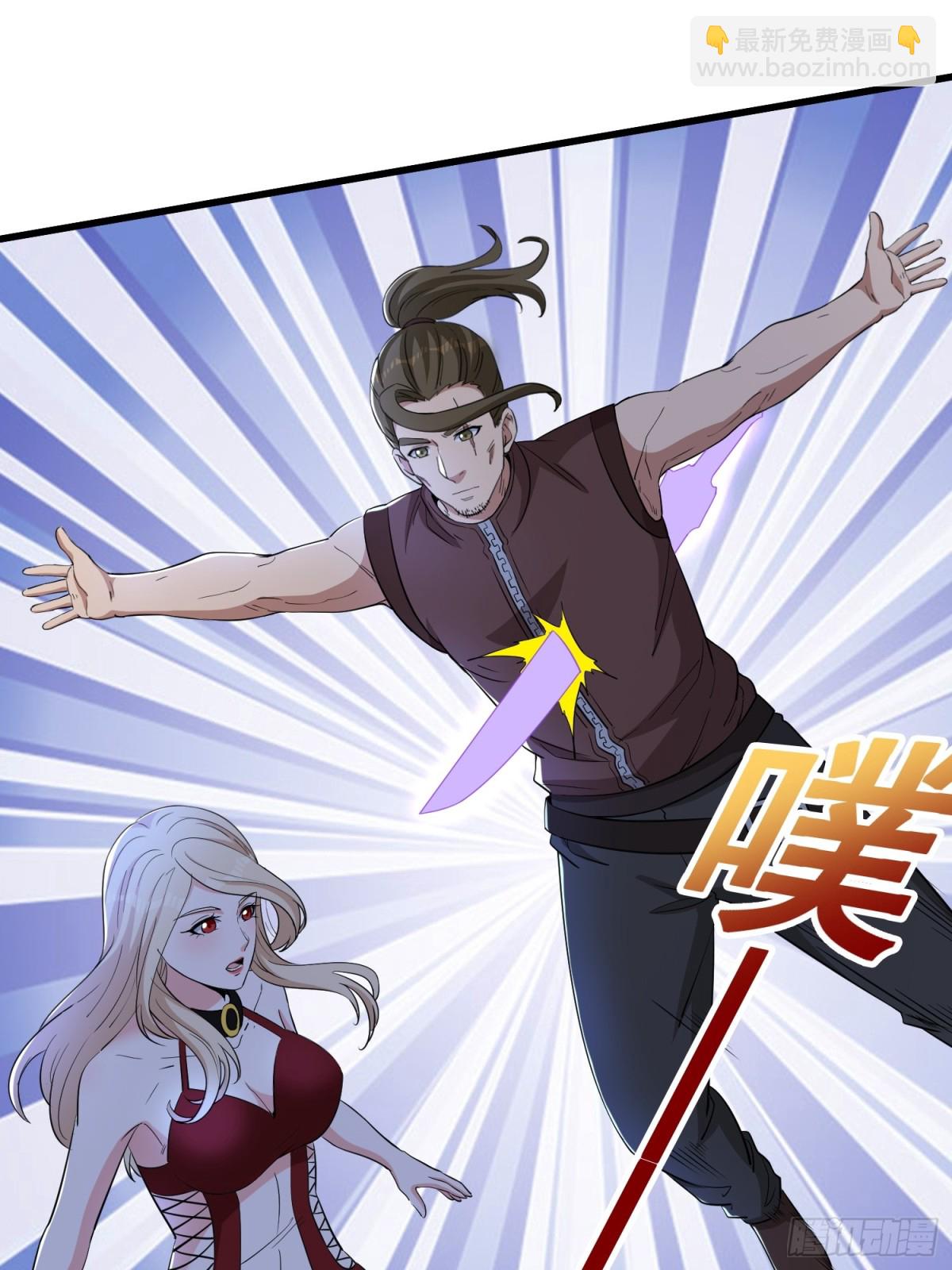 第61回 该隐之血-第66话