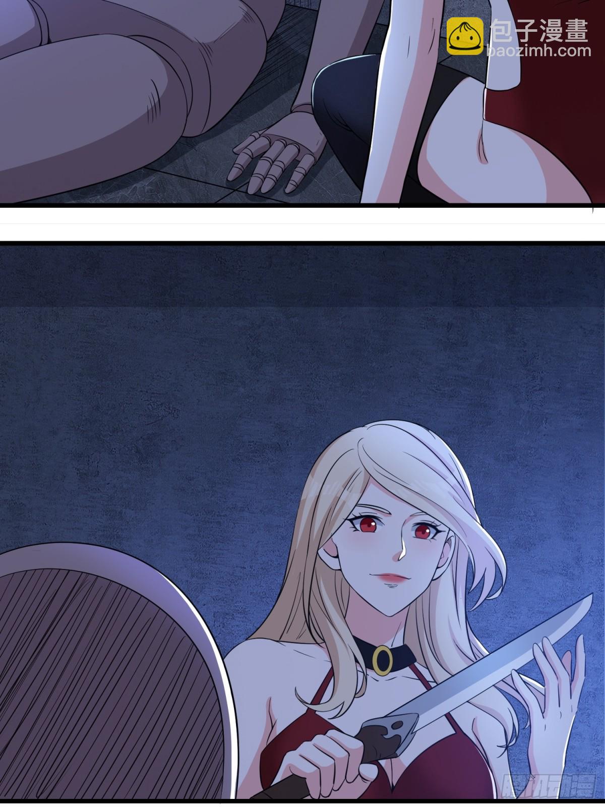 第61回 该隐之血-第66话