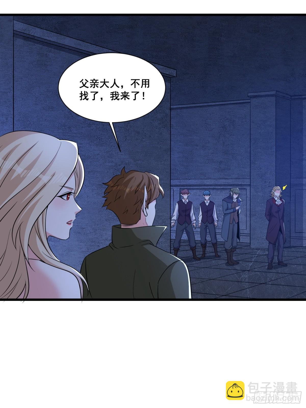 第61回 该隐之血-第66话