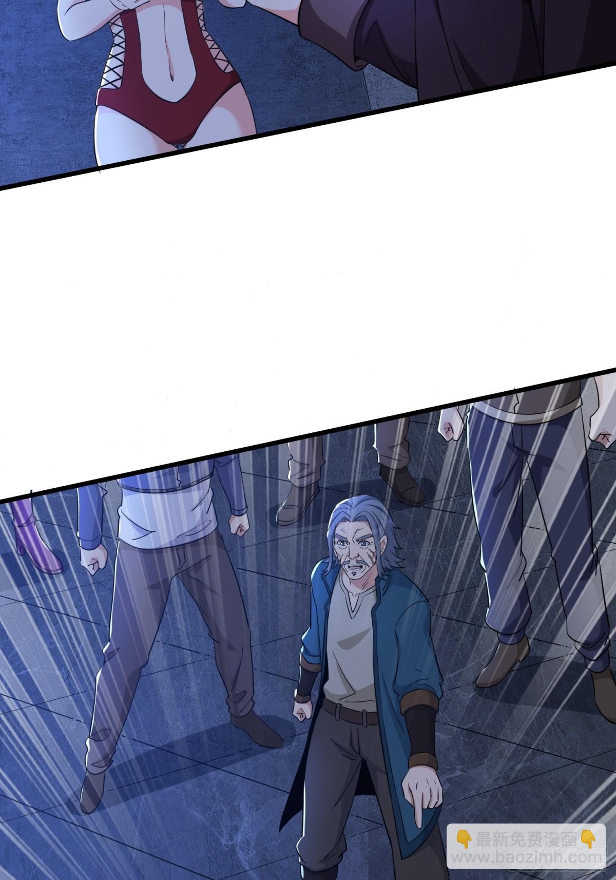 第61回 该隐之血-第66话