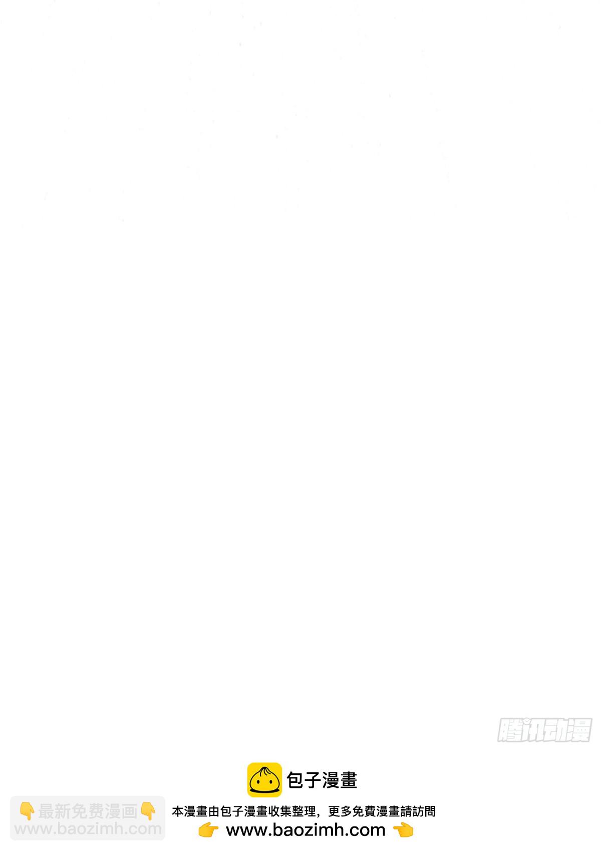 第61回 该隐之血-第66话