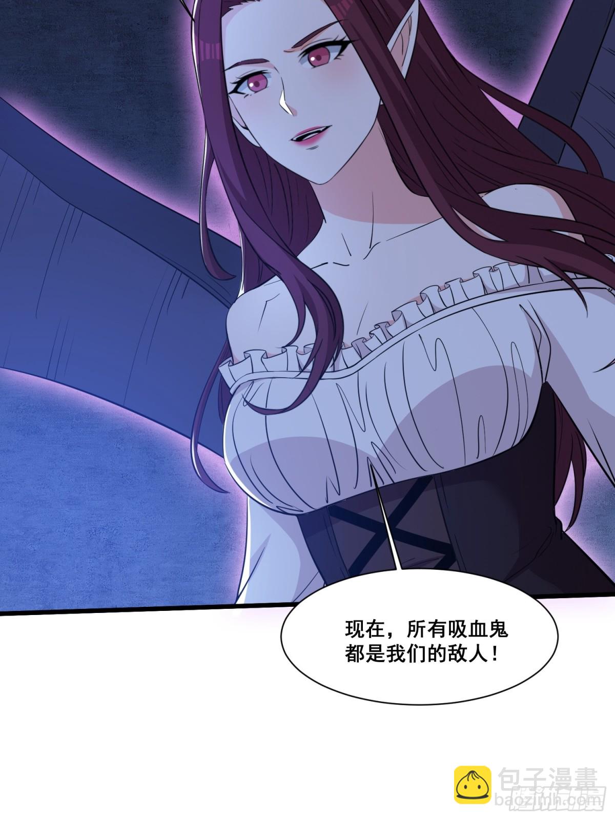 第61回 该隐之血-第66话