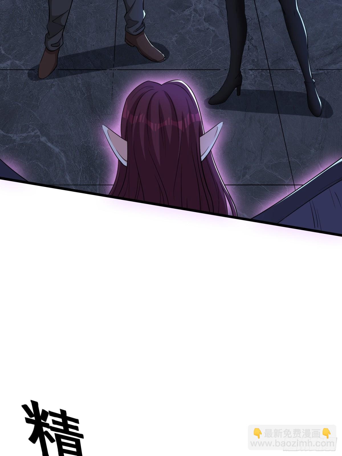 第61回 该隐之血-第66话