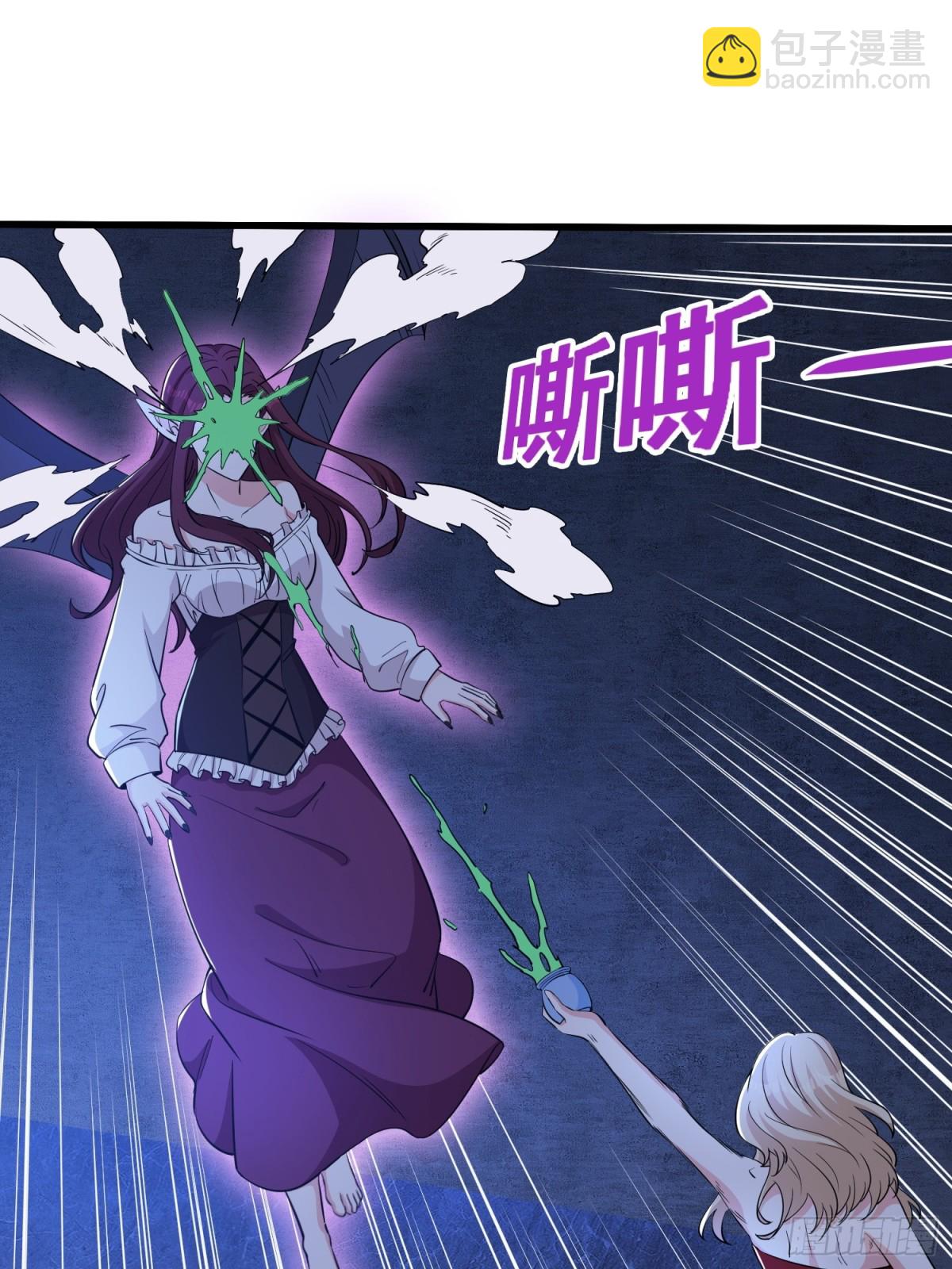 第61回 该隐之血-第66话