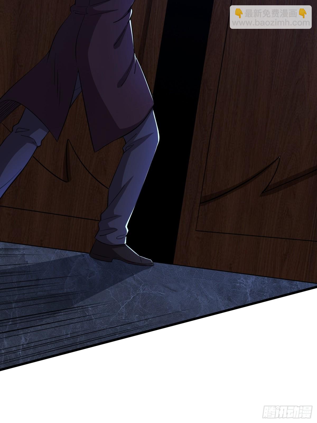 第63回 五感加强-第68话