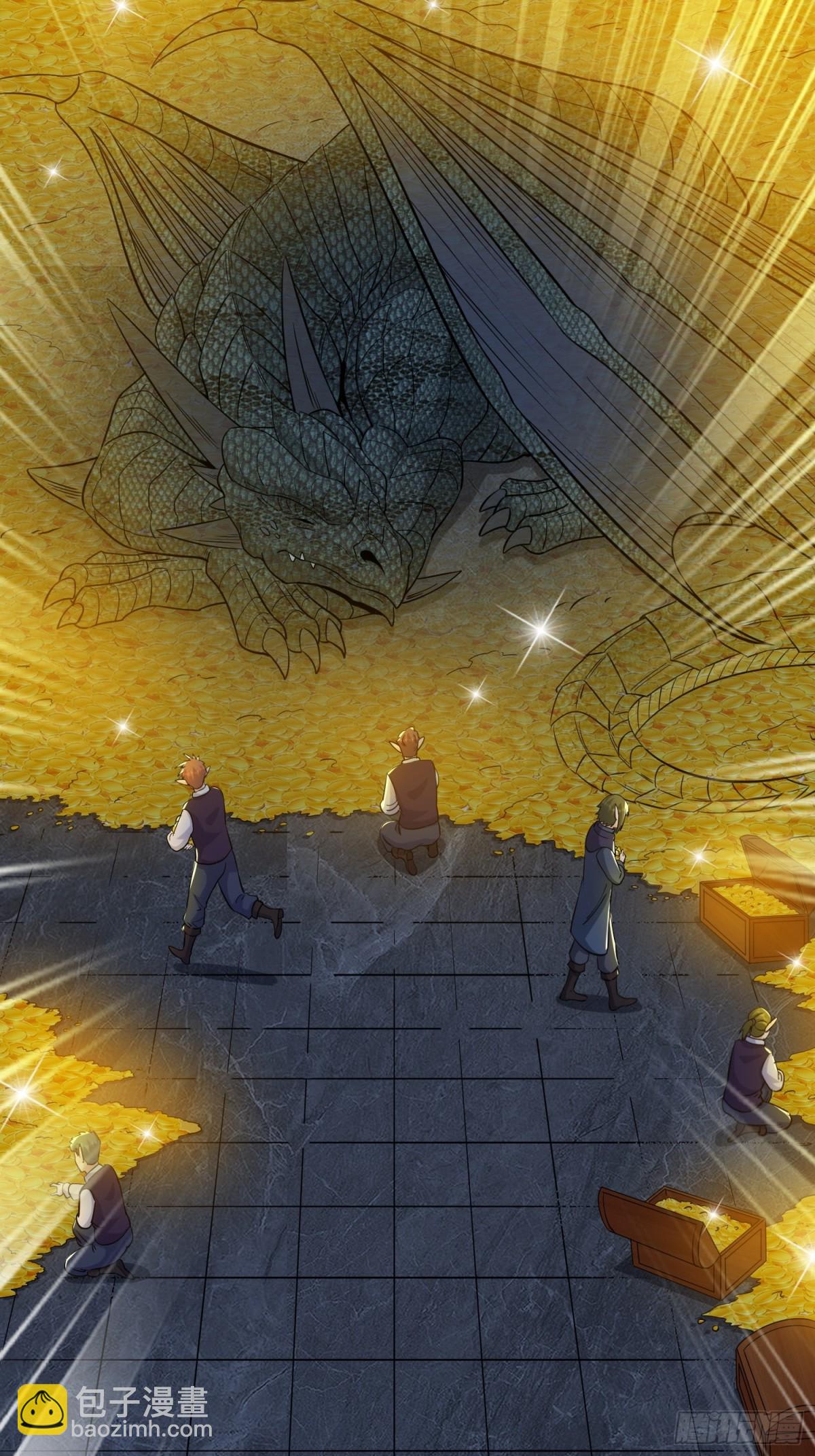 第63回 五感加强-第68话